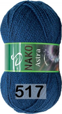 00517 СРЕДНЕ-СИНИЙ