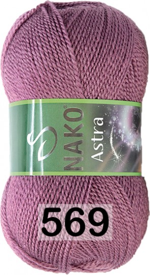 Пряжа Nako Astra 00569 т.пыльная роза