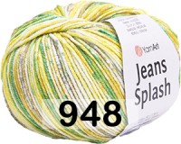 948 ЗЕЛЕНО-ЖЕЛТЫЙ