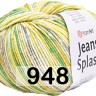 Пряжа YarnArt Jeans Splash