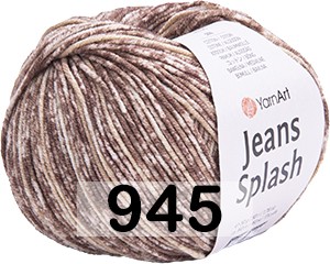 Пряжа YarnArt Jeans Splash 945 коричневый-беж