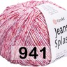 Пряжа YarnArt Jeans Splash