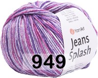 949 РОЗОВО-ФИОЛЕТОВЫЙ