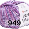 Пряжа YarnArt Jeans Splash