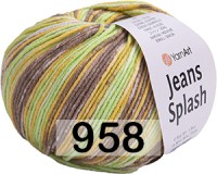 958 ЖЕЛ.БЕЖ. САЛАТ