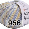 Пряжа YarnArt Jeans Splash