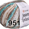 Пряжа YarnArt Jeans Splash