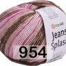 Пряжа YarnArt Jeans Splash
