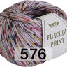 Пряжа Сеам Filicudi print