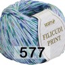 Пряжа Сеам Filicudi print
