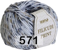 571 СИН.КОР.БЕЛ.