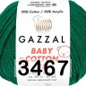 Пряжа Gazzal Baby Cotton 25