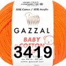 Пряжа Gazzal Baby Cotton 25
