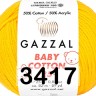 Пряжа Gazzal Baby Cotton 25
