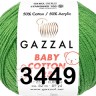 Пряжа Gazzal Baby Cotton 25