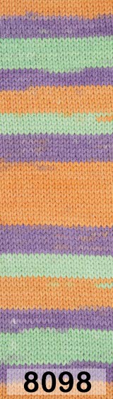 8098 ЖЕЛТ.СИРЕН. БИРЮЗ.