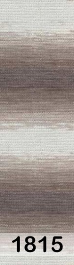 Пряжа Alize Cotton Gold Batik 1815 коричн.беж.бел.