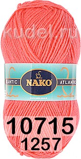 Пряжа Nako Atlantic 10715(1257) роз.коралл