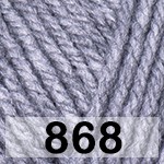 Пряжа YarnArt Milano 868 серый