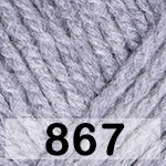 867 СВ.СЕРЫЙ