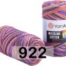 Пряжа YarnArt macrame cotton vr