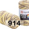 Пряжа YarnArt macrame cotton vr