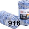 Пряжа YarnArt macrame cotton vr