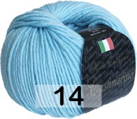 14 БИРЮЗОВЫЙ