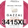 Пряжа Gazzal Baby Cotton XL