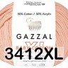 Пряжа Gazzal Baby Cotton XL