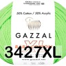 Пряжа Gazzal Baby Cotton XL