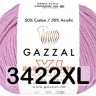 Пряжа Gazzal Baby Cotton XL