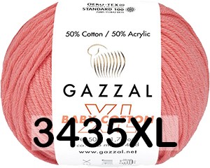 3435XL СВ.КОРАЛЛ
