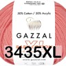 Пряжа Gazzal Baby Cotton XL