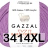 Пряжа Gazzal Baby Cotton XL