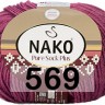 Пряжа NAKO PURE SOCK PLUS