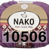 Пряжа NAKO PURE SOCK PLUS