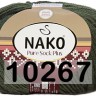 Пряжа NAKO PURE SOCK PLUS