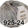 Пряжа Сеам Silky print