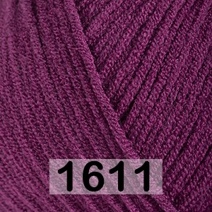 1611 БАКЛАЖАН