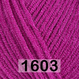 1603 МАЛИНОВЫЙ