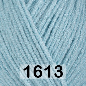 1613 СВ.БИРЮЗА