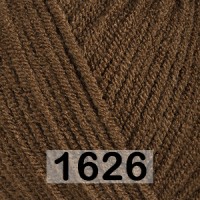 1626 КОРИЧНЕВЫЙ