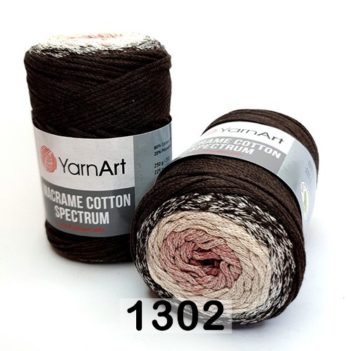 Пряжа YarnArt macrame cotton spectrum 1302 шоколад-беж