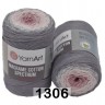 Пряжа YarnArt macrame cotton spectrum