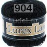 Пряжа Сеам Lurex Lame 550