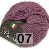 Пряжа Сеам Prisma