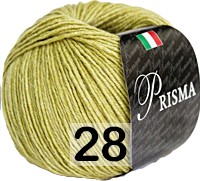 Пряжа Сеам Prisma 28 ЯБЛОКО